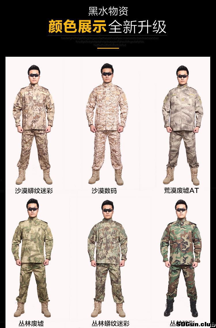 suit01-1.jpg