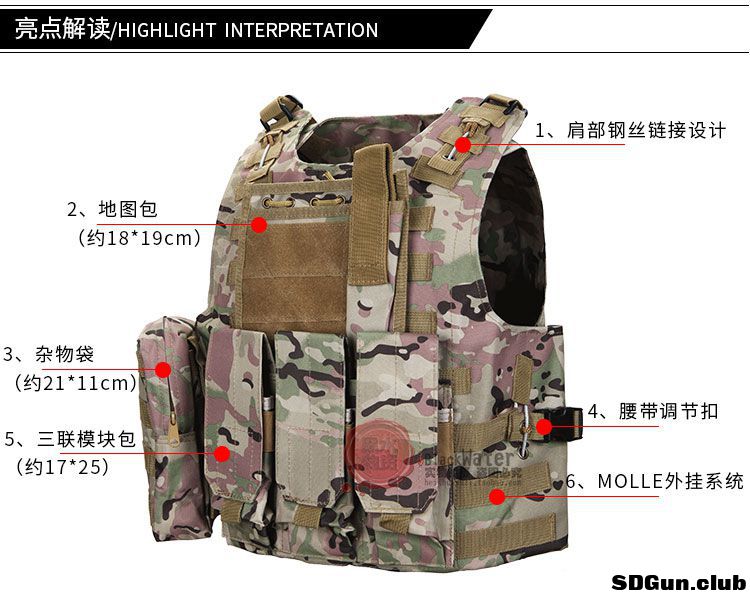 vest06.jpg