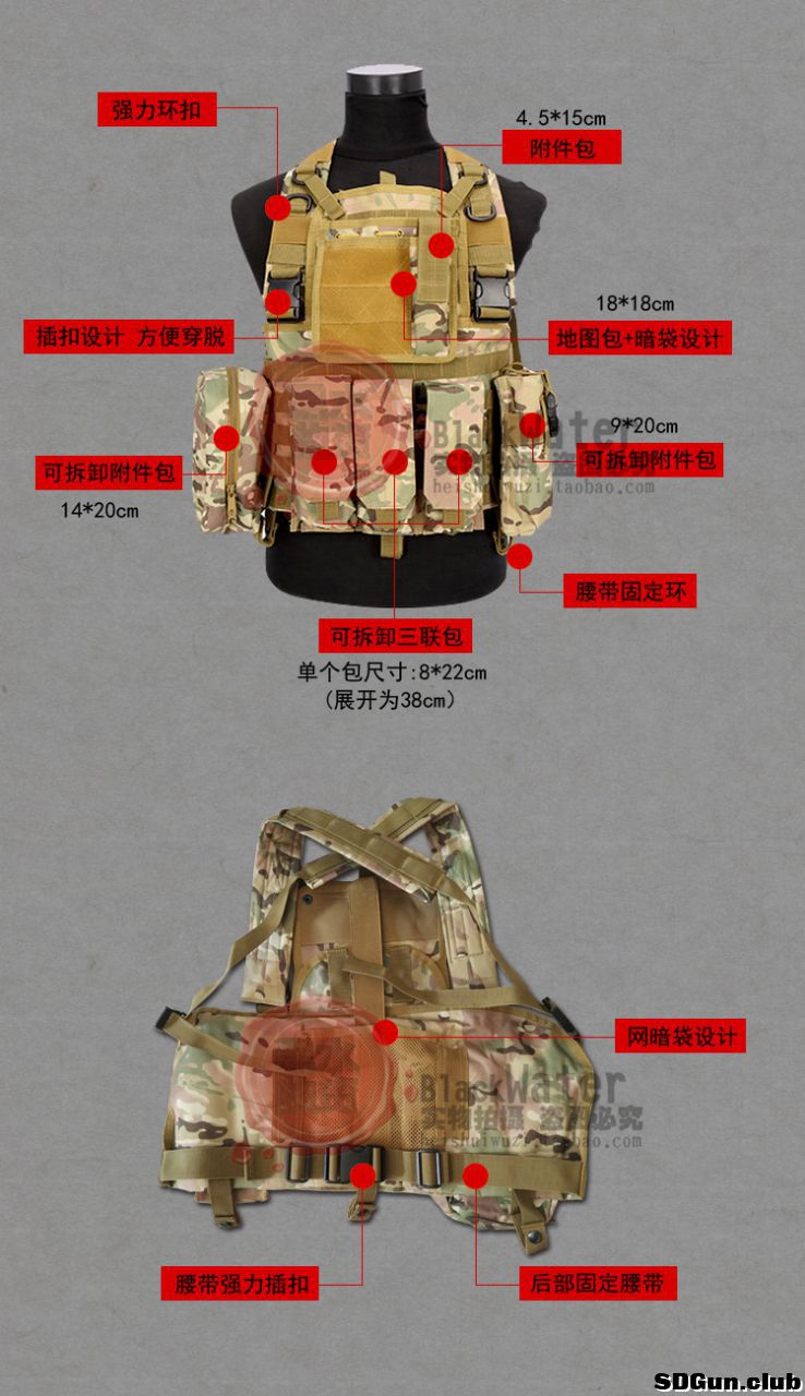 vest05.jpg