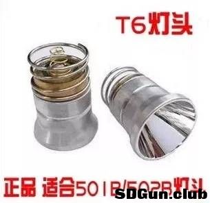 214228xb92vq0399927jzw.jpg