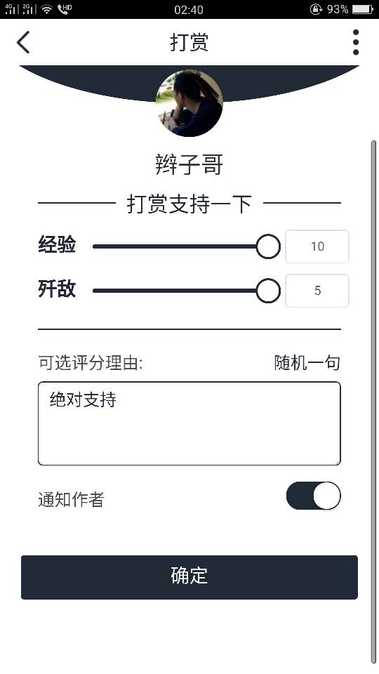 024037ubbbivvautse3i0a.png