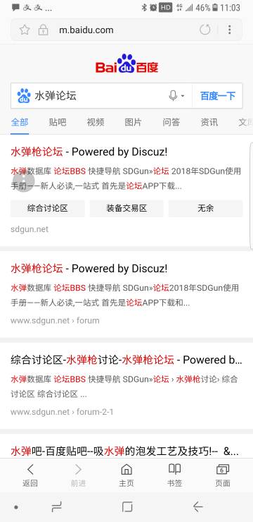170046q3yd8pkskcusla8y.jpg