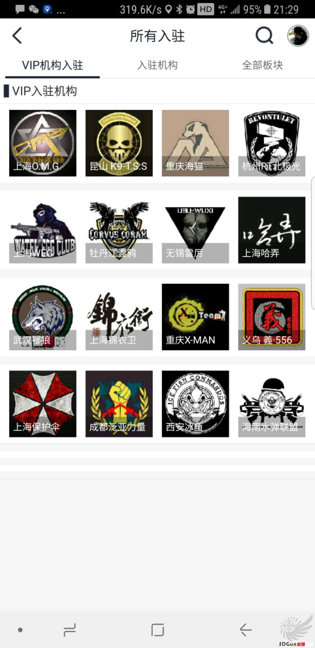 微信图片_20180910214022.jpg