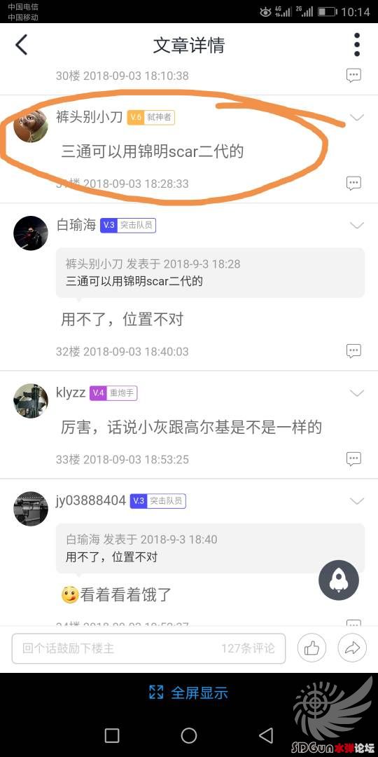 220849hdiyi45i9u6uaola.jpg