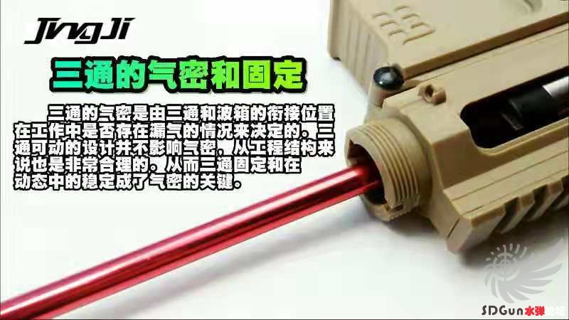 微信图片_20181204210316.jpg