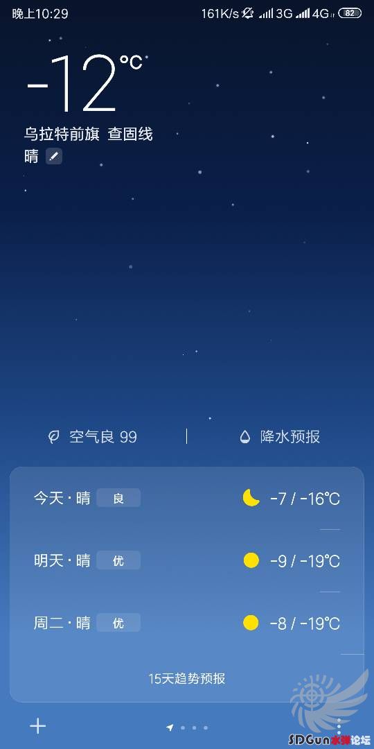 223118s8d4hcoamoxhb0x0.png
