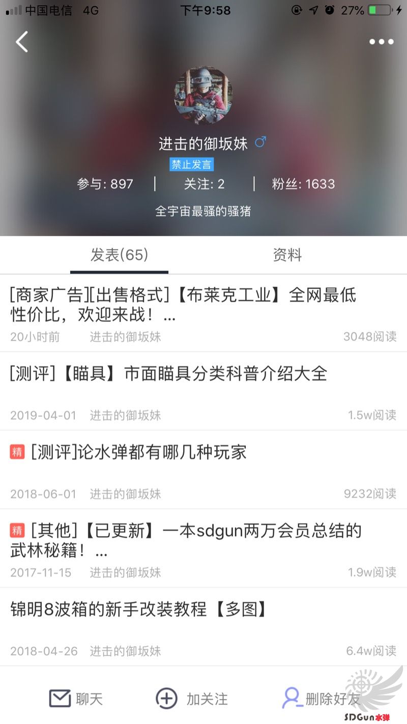 230705hljjz4h9xgd3yxlu.jpg