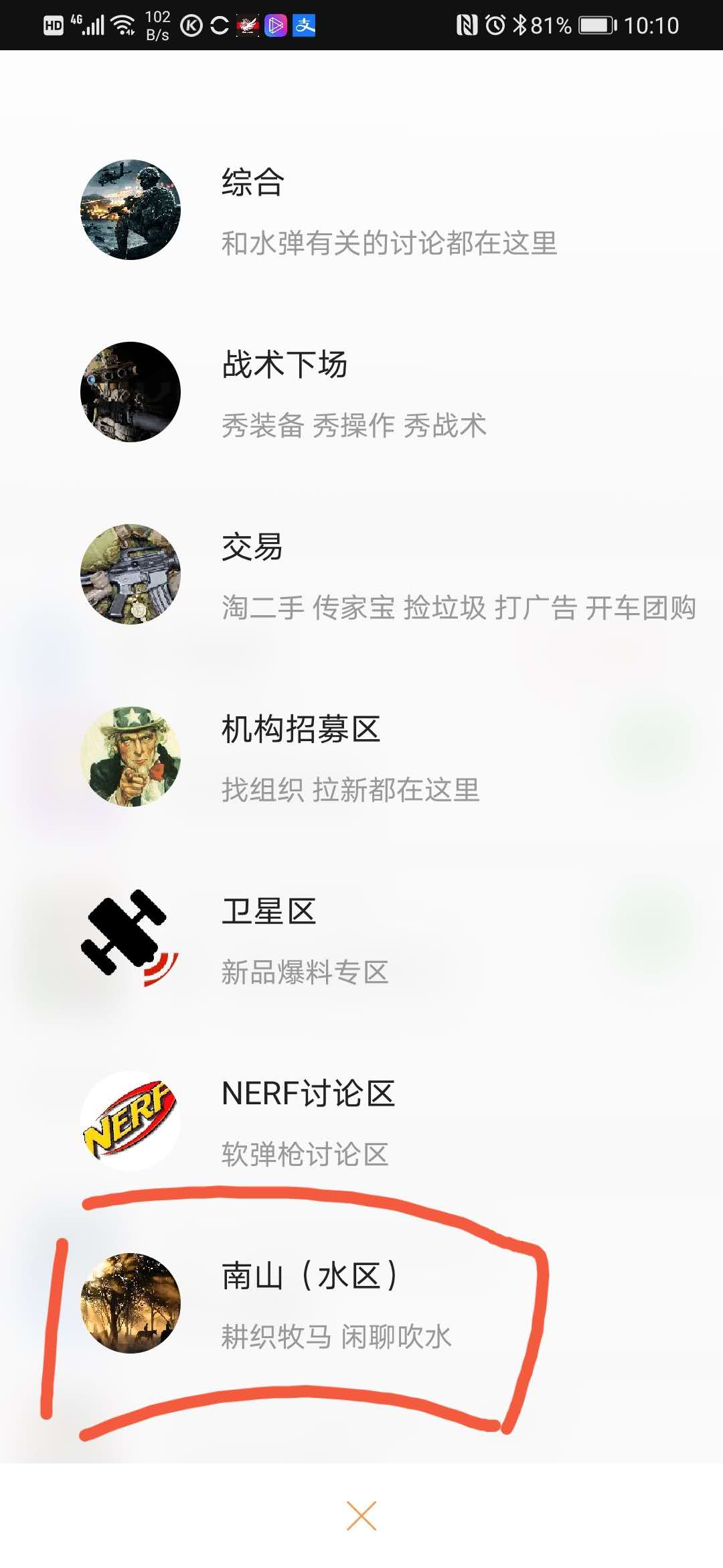 微信图片_20200602104410.jpg