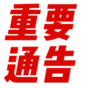 WechatIMG148.png