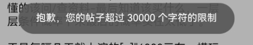 Screenshot_20241224_144902.jpg