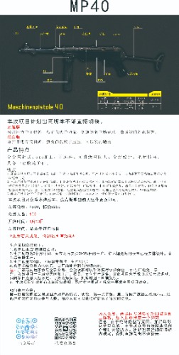 mmexport1736755173241.jpg