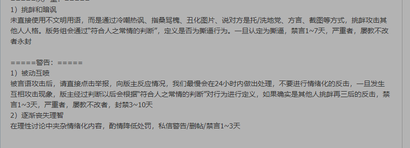 QQ图片20250225214924.png