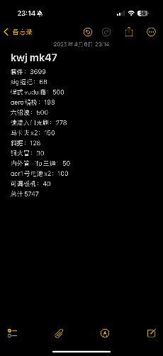 IMG_1269.png