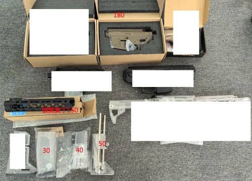 mmexport1746260378578.jpg