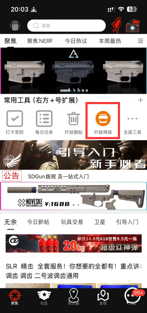 339344f65cf7aa6cd80ede58c51c789.png